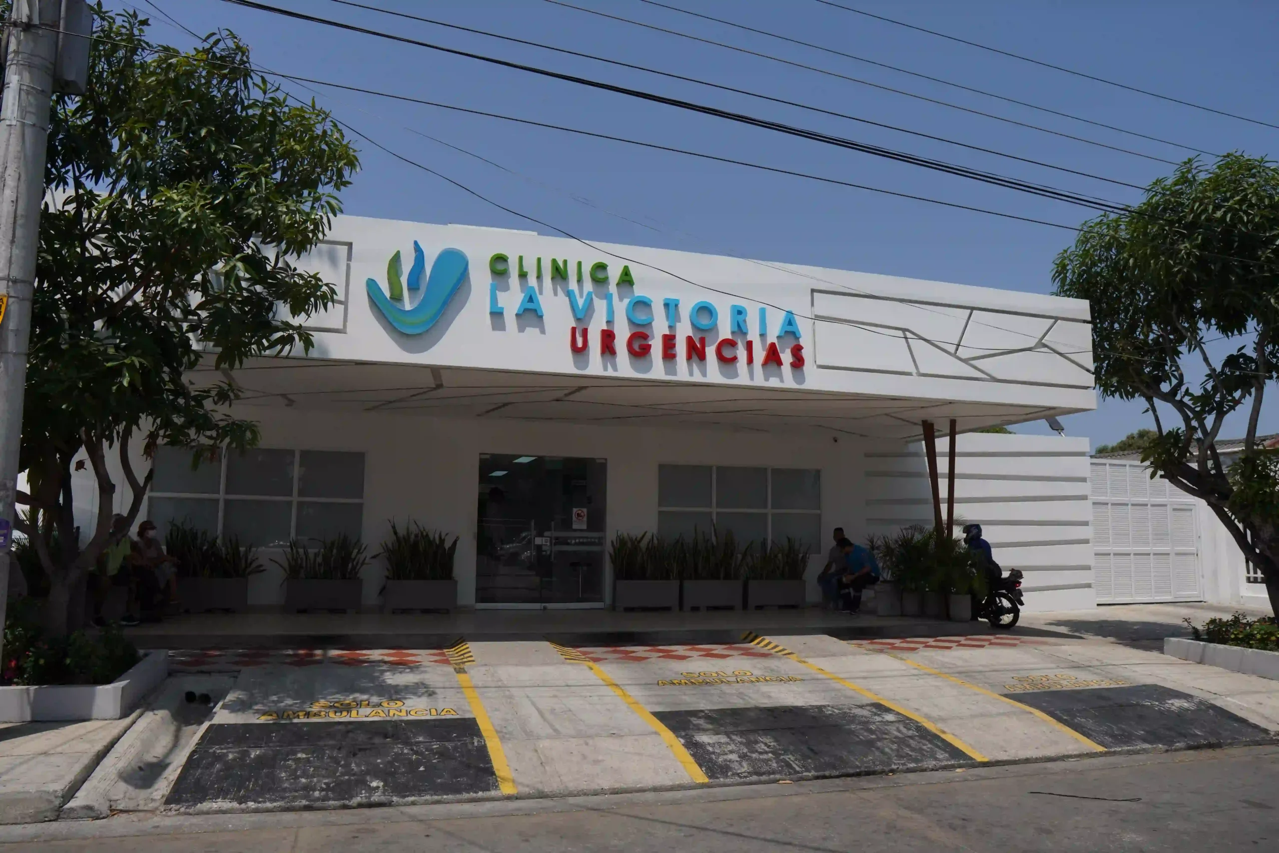 CLINICA LA VICTORIA 3